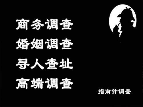 卢氏侦探可以帮助解决怀疑有婚外情的问题吗